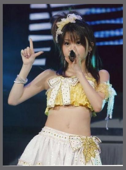 Tanaka Reina